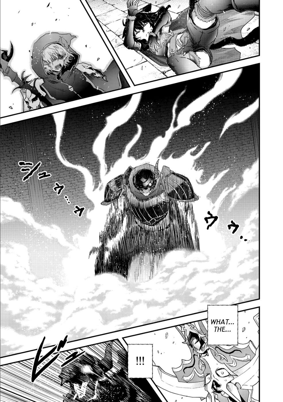 Tensei Shitara Ken Deshita Chapter 34.2