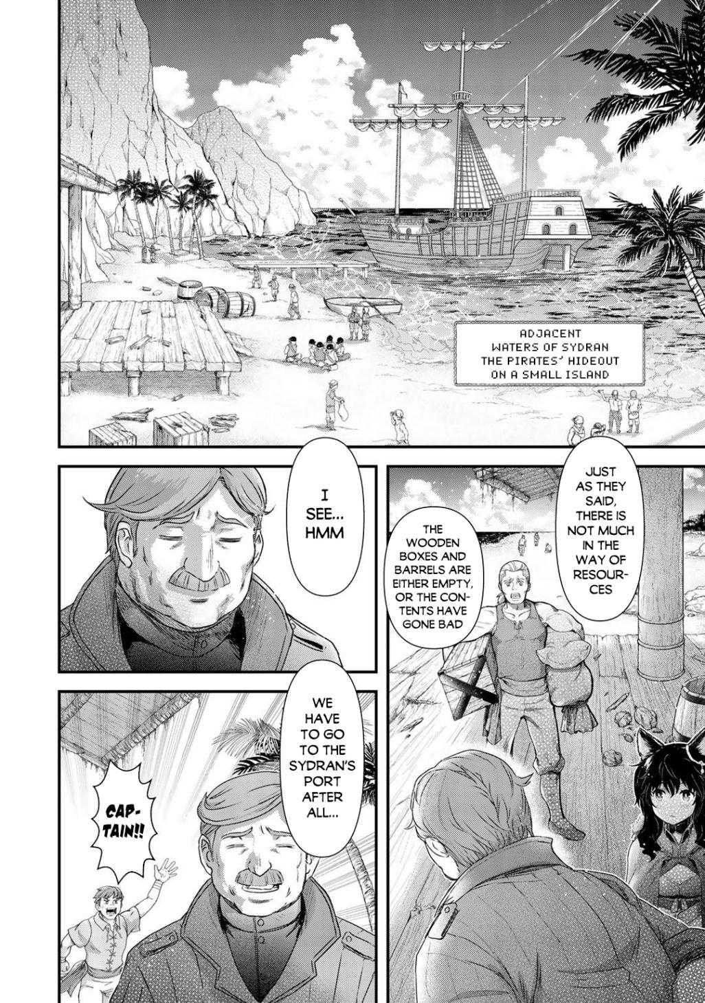 Tensei Shitara Ken Deshita Chapter 45