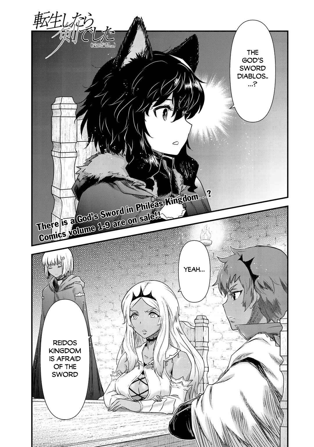 Tensei Shitara Ken Deshita Chapter 48