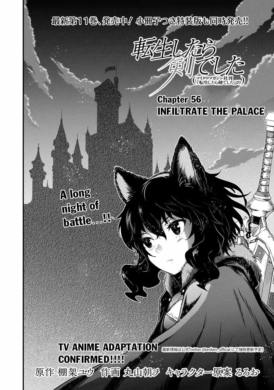 Tensei Shitara Ken Deshita Chapter 56