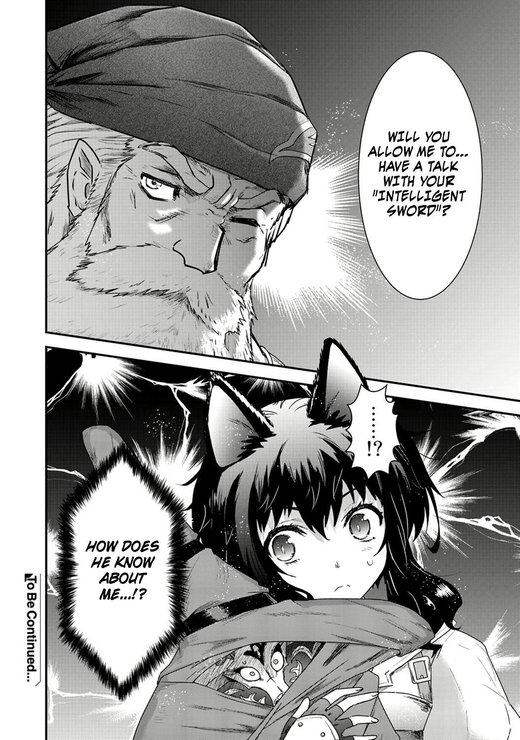 Tensei Shitara Ken Deshita Chapter 6