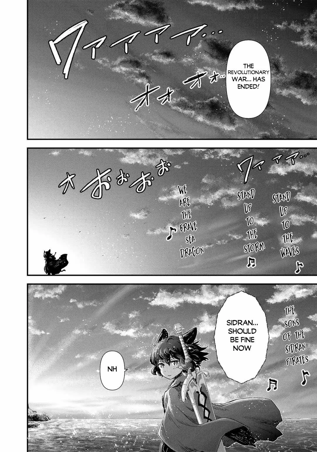 Tensei Shitara Ken Deshita Chapter 60