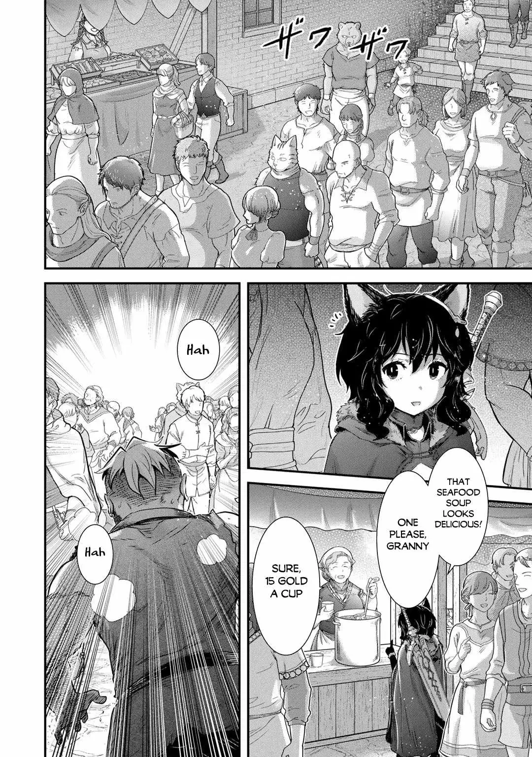 Tensei Shitara Ken Deshita Chapter 64