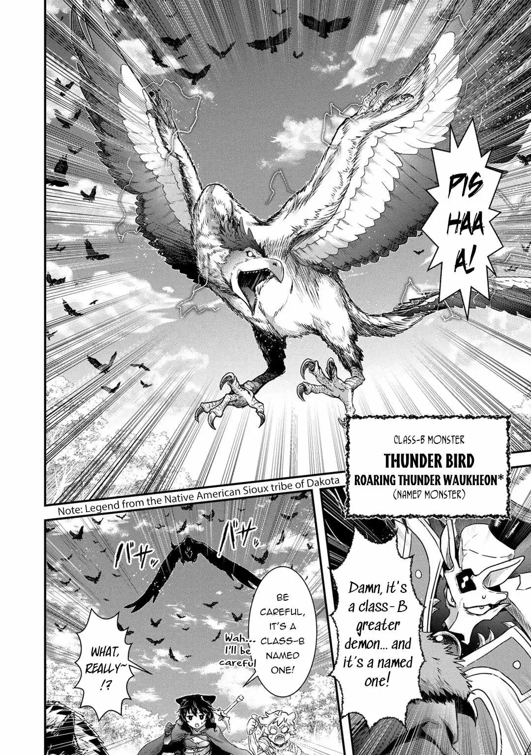 Tensei Shitara Ken Deshita Chapter 67