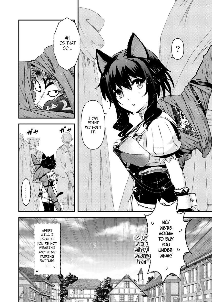 Tensei Shitara Ken Deshita Chapter 7