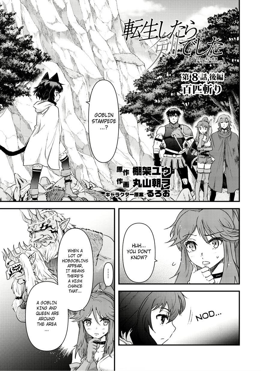 Tensei Shitara Ken Deshita Chapter 8