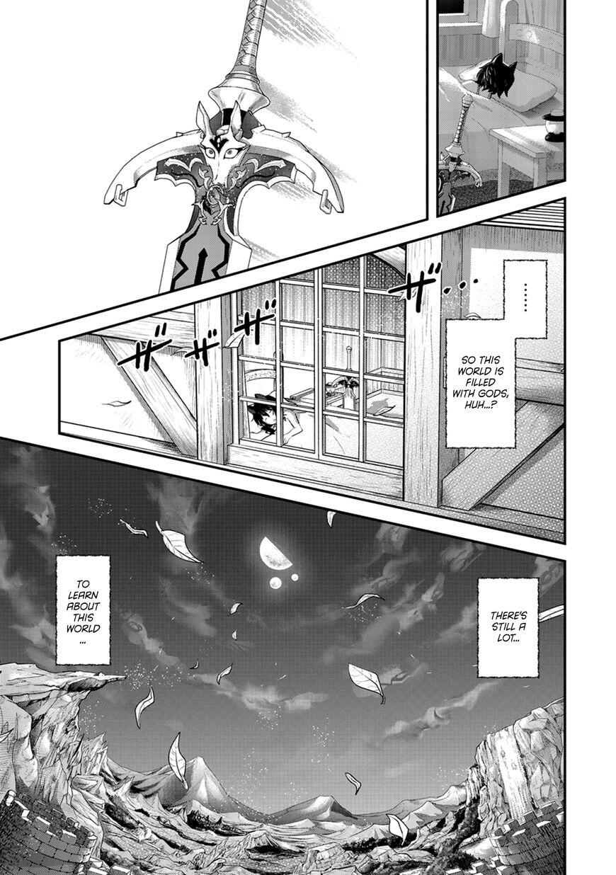 Tensei Shitara Ken Deshita Chapter 9