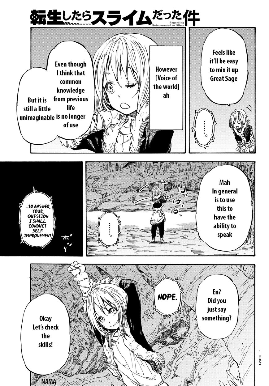 Tensei Shitara Slime Datta Ken Chapter 12