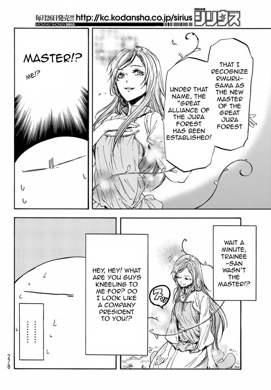 Tensei Shitara Slime Datta Ken Chapter 26