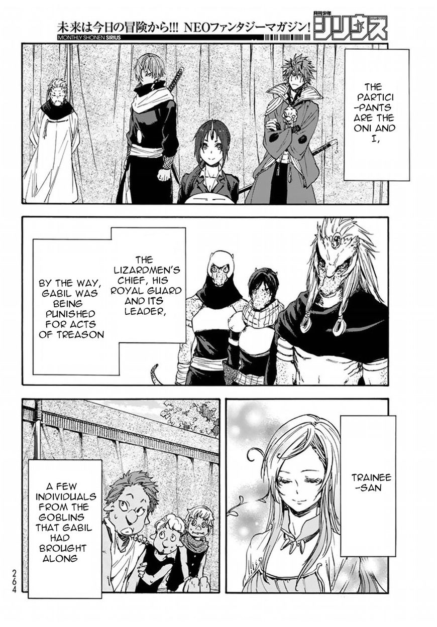 Tensei Shitara Slime Datta Ken Chapter 26