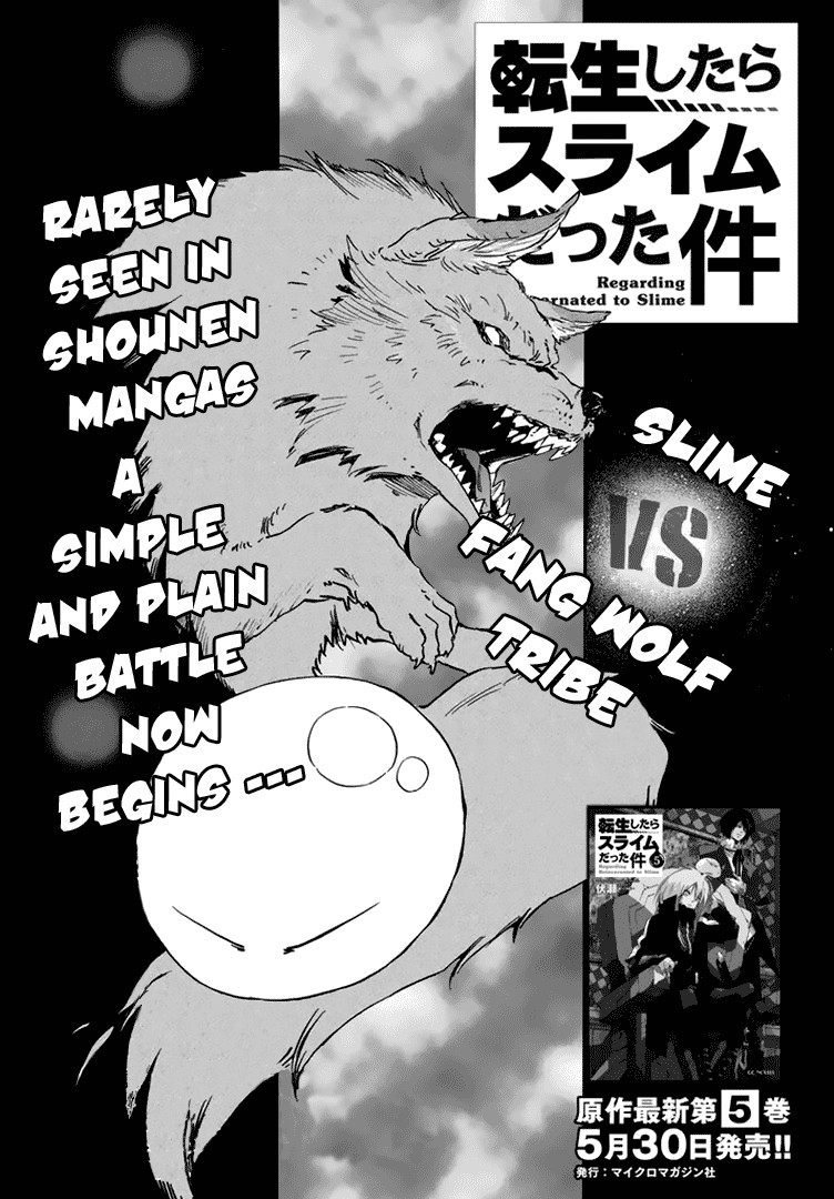 Tensei Shitara Slime Datta Ken Chapter 3