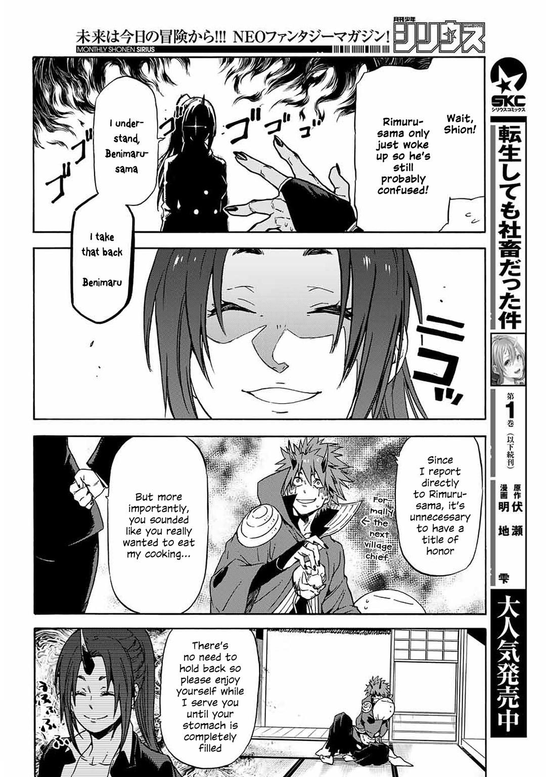 Tensei Shitara Slime Datta Ken Chapter 69