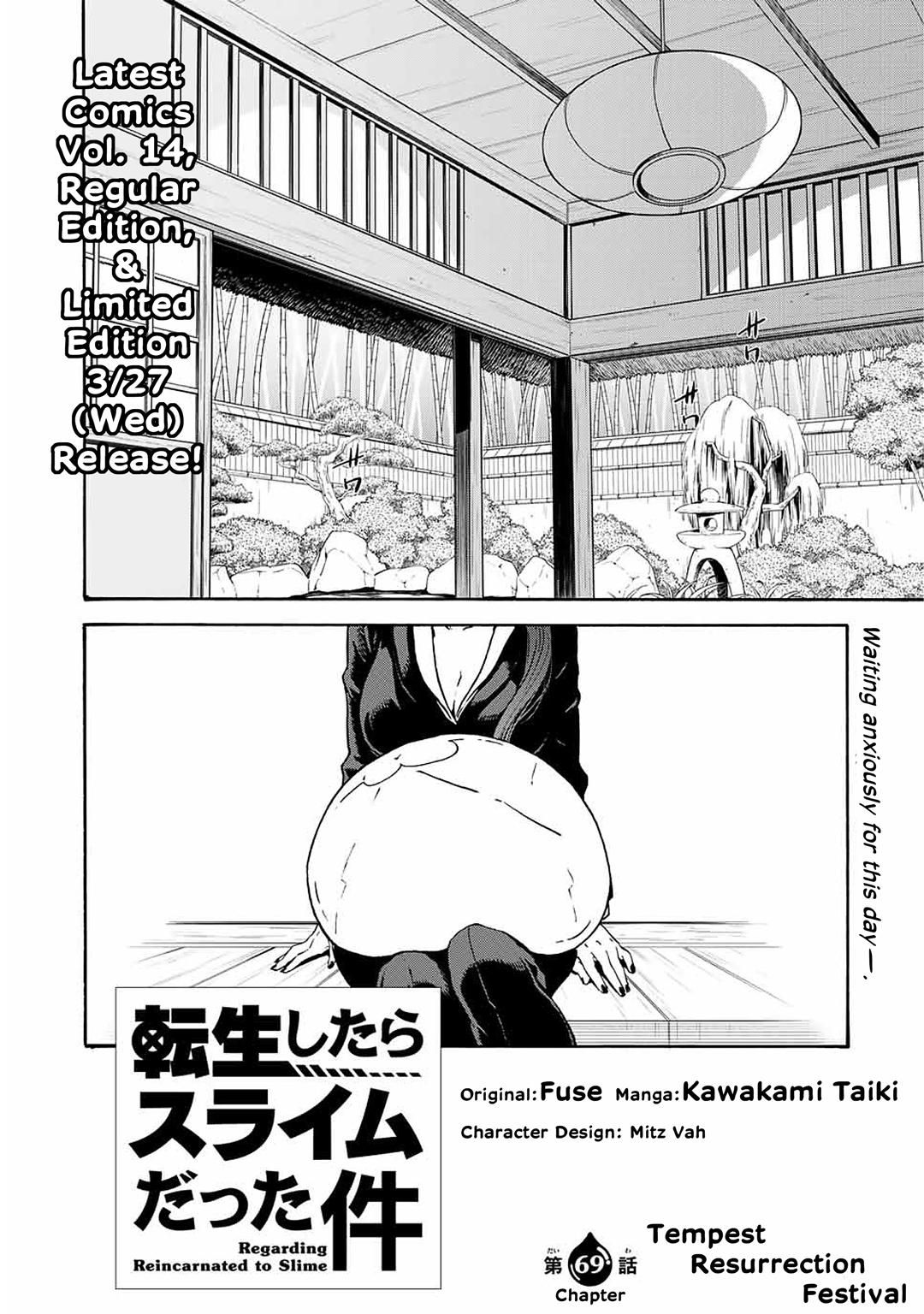 Tensei Shitara Slime Datta Ken Chapter 69