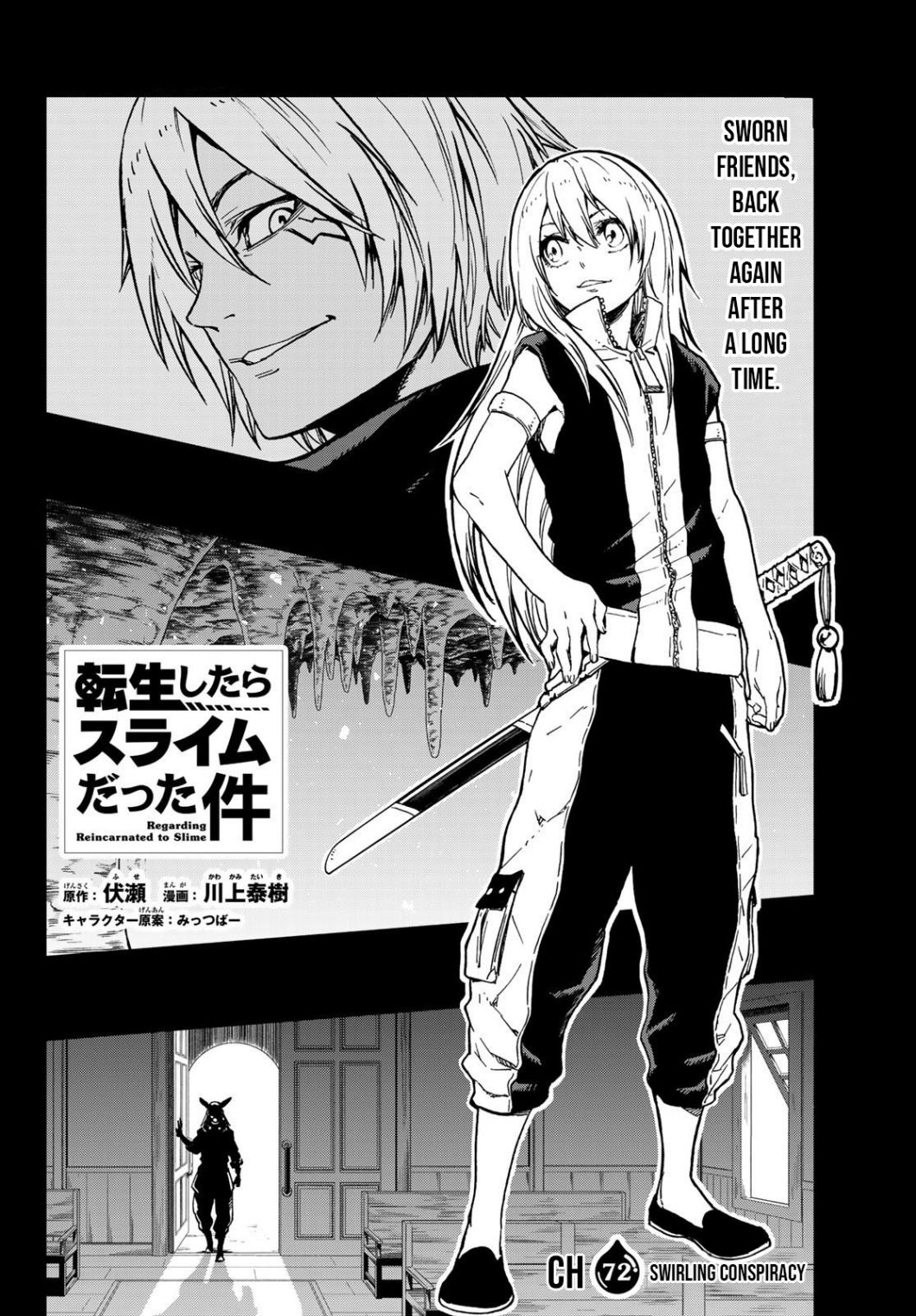 Tensei Shitara Slime Datta Ken Chapter 72