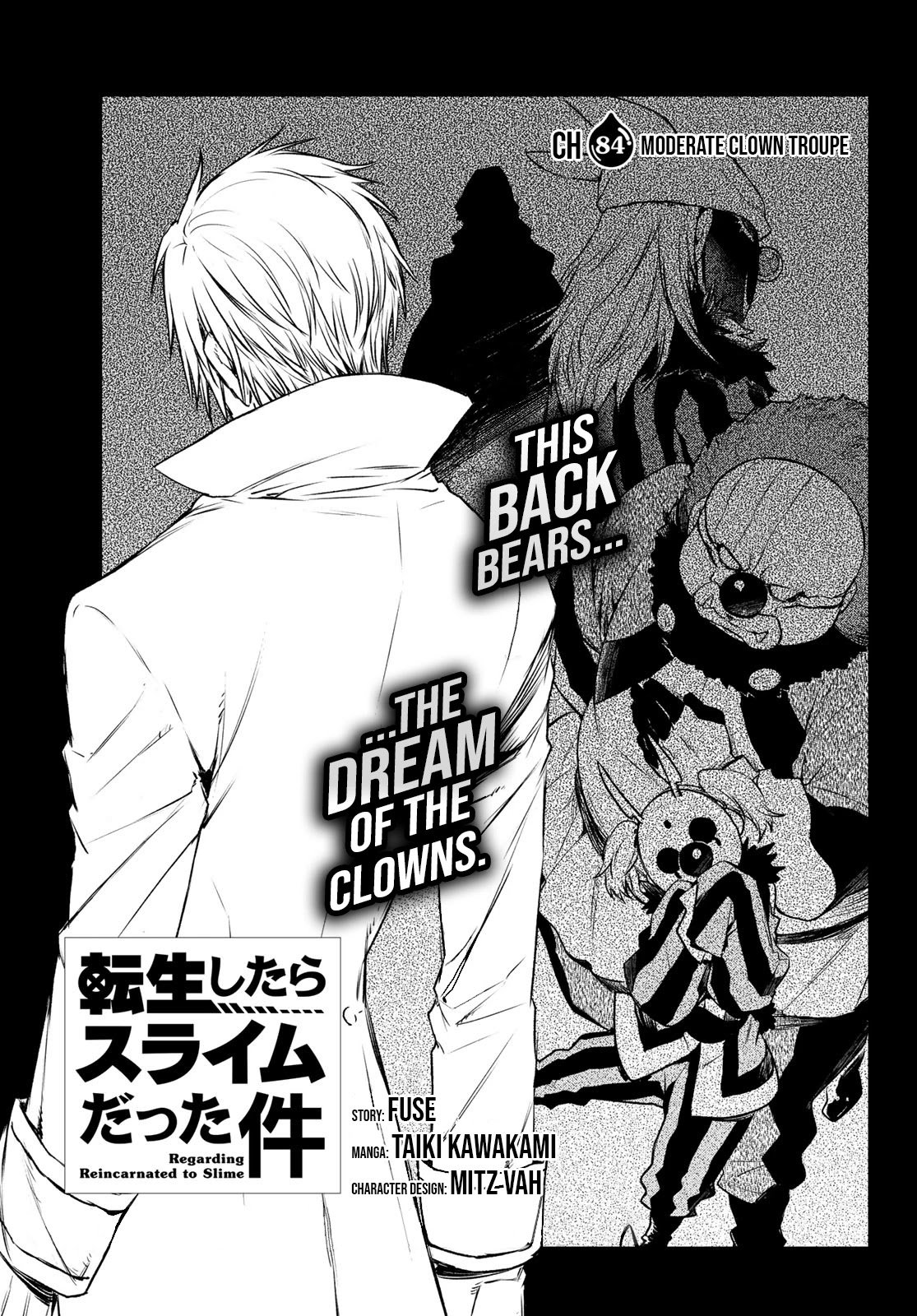 Tensei Shitara Slime Datta Ken Chapter 84