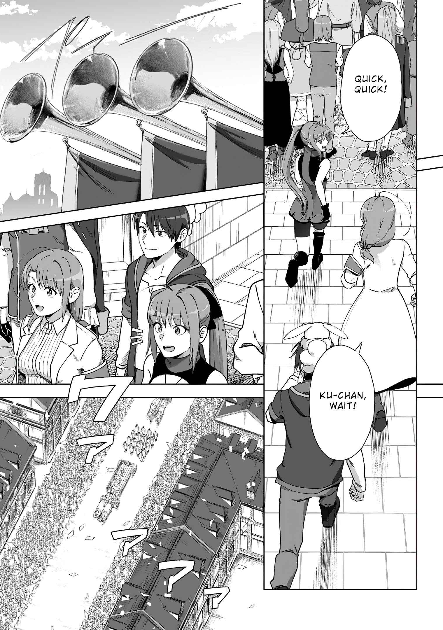 Tenshoku no Shinden o Hirakimashita Chapter 12