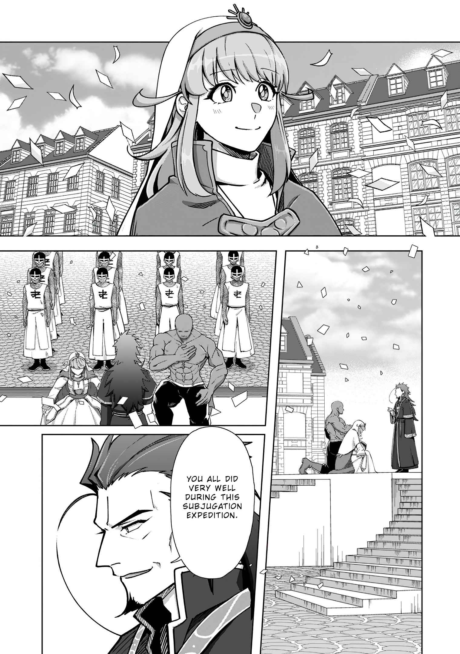 Tenshoku no Shinden o Hirakimashita Chapter 12