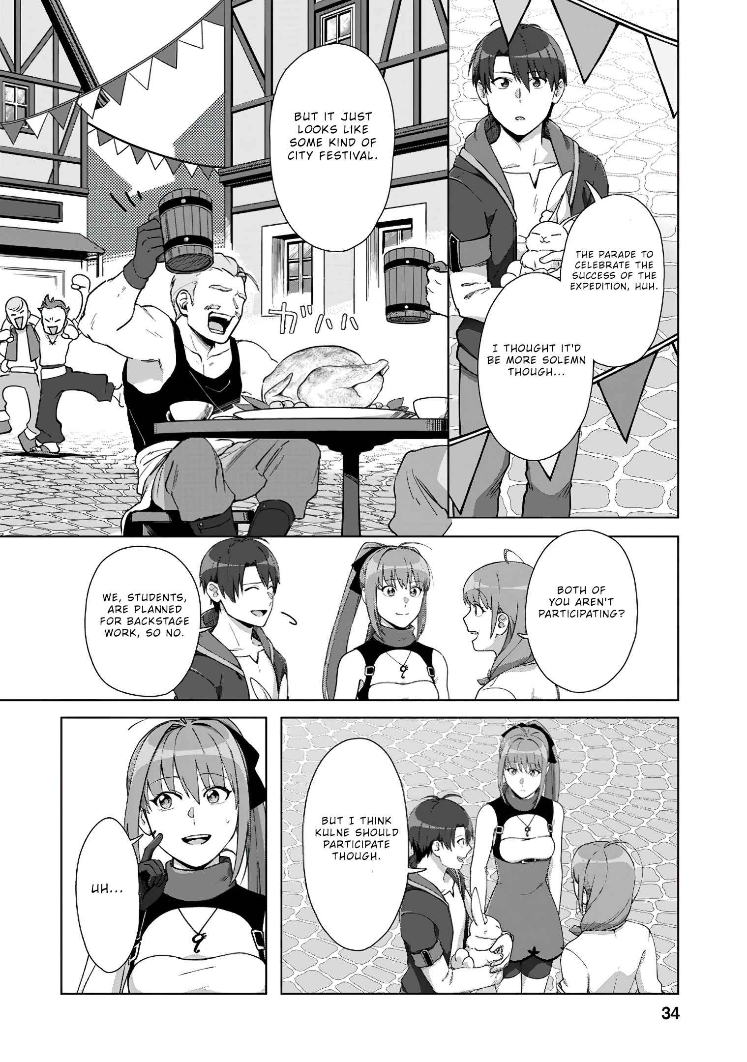 Tenshoku no Shinden o Hirakimashita Chapter 12