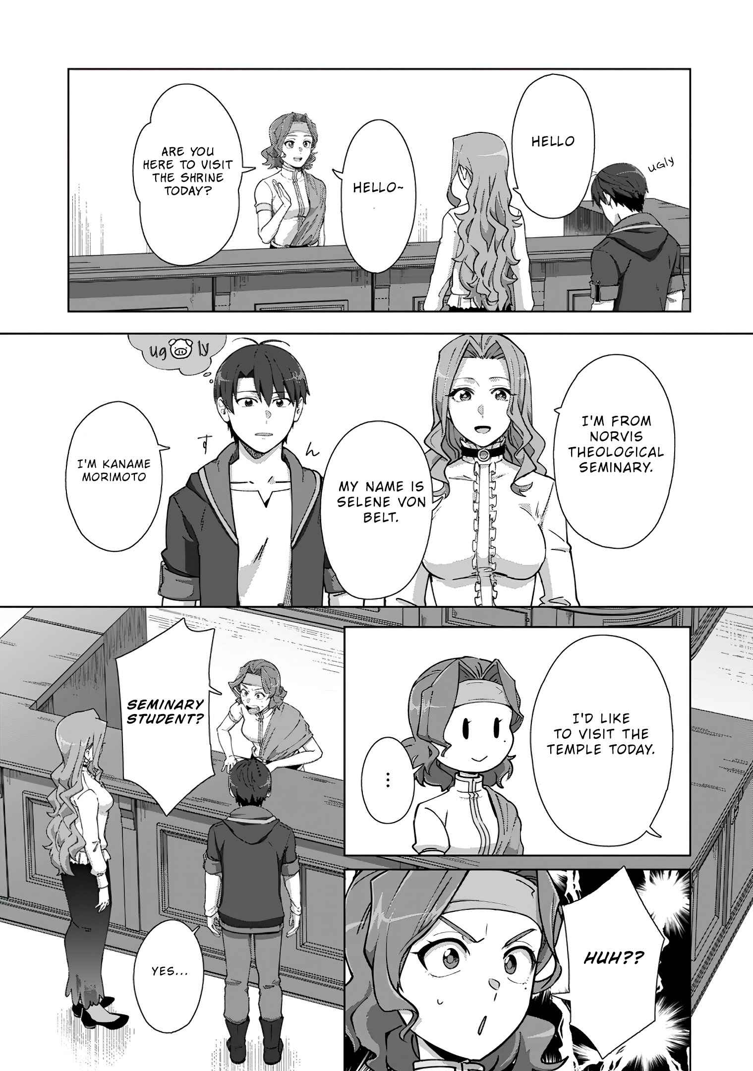 Tenshoku no Shinden o Hirakimashita Chapter 13