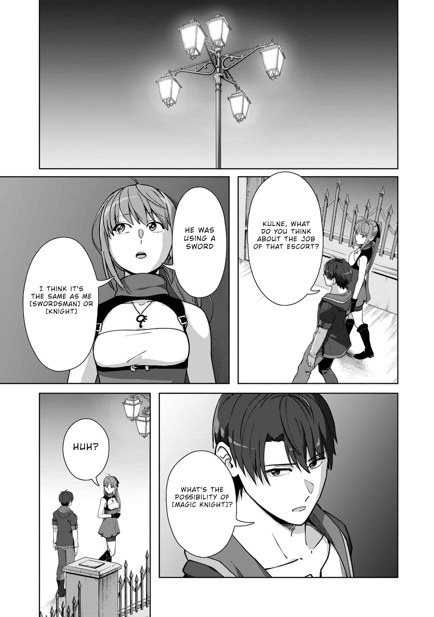 Tenshoku no Shinden o Hirakimashita Chapter 14