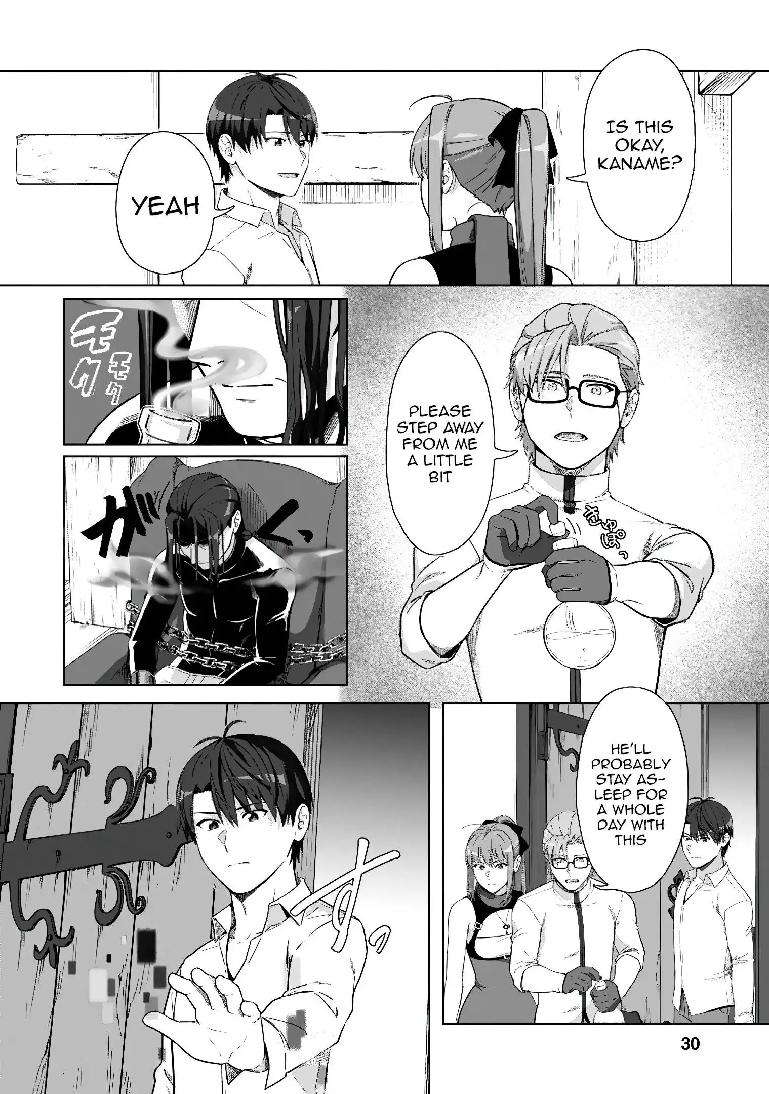 Tenshoku no Shinden o Hirakimashita Chapter 16