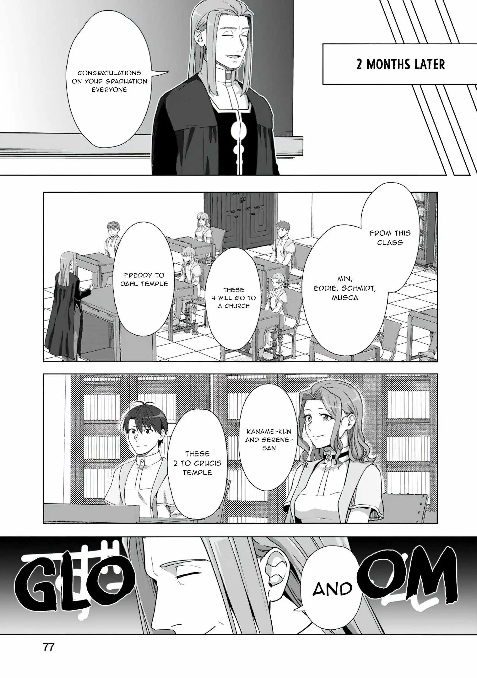 Tenshoku no Shinden o Hirakimashita Chapter 18