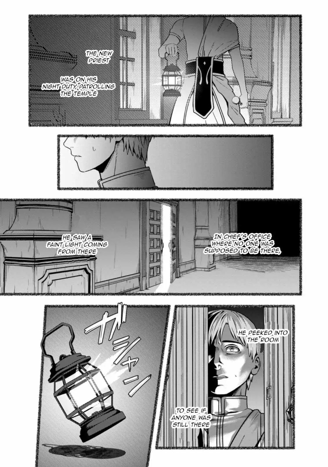 Tenshoku no Shinden o Hirakimashita Chapter 19