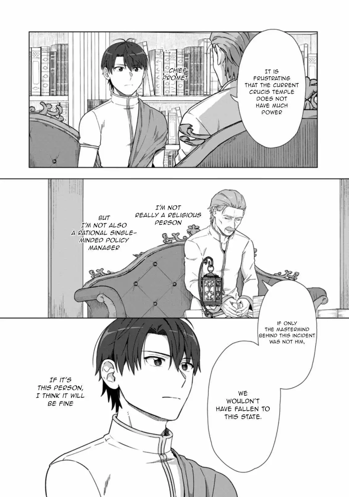 Tenshoku no Shinden o Hirakimashita Chapter 19