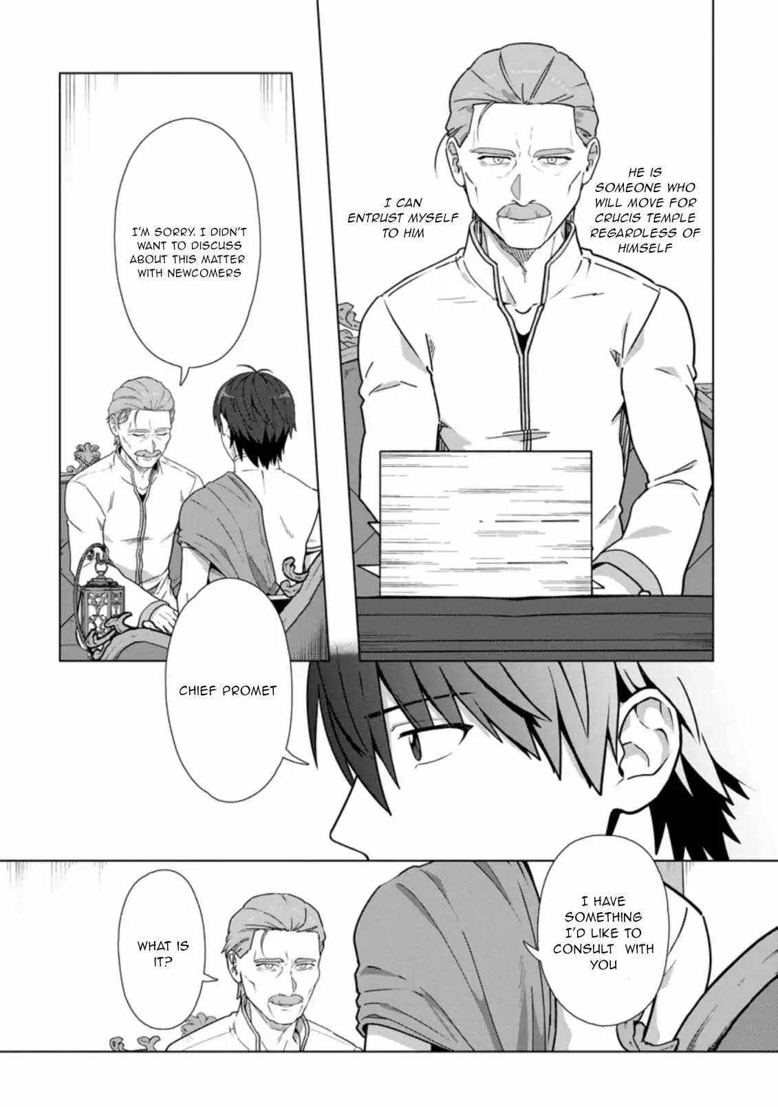 Tenshoku no Shinden o Hirakimashita Chapter 19