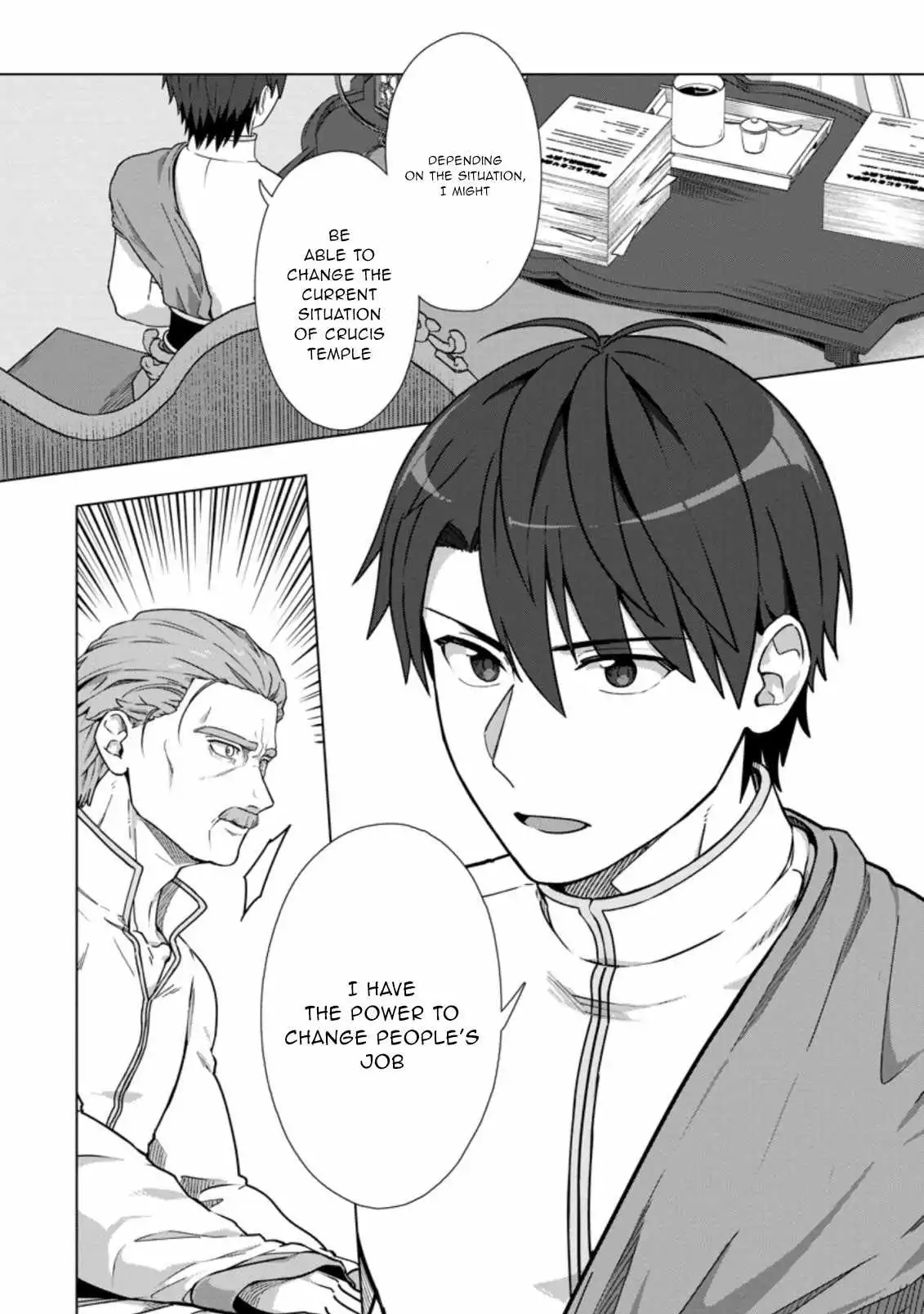 Tenshoku no Shinden o Hirakimashita Chapter 19