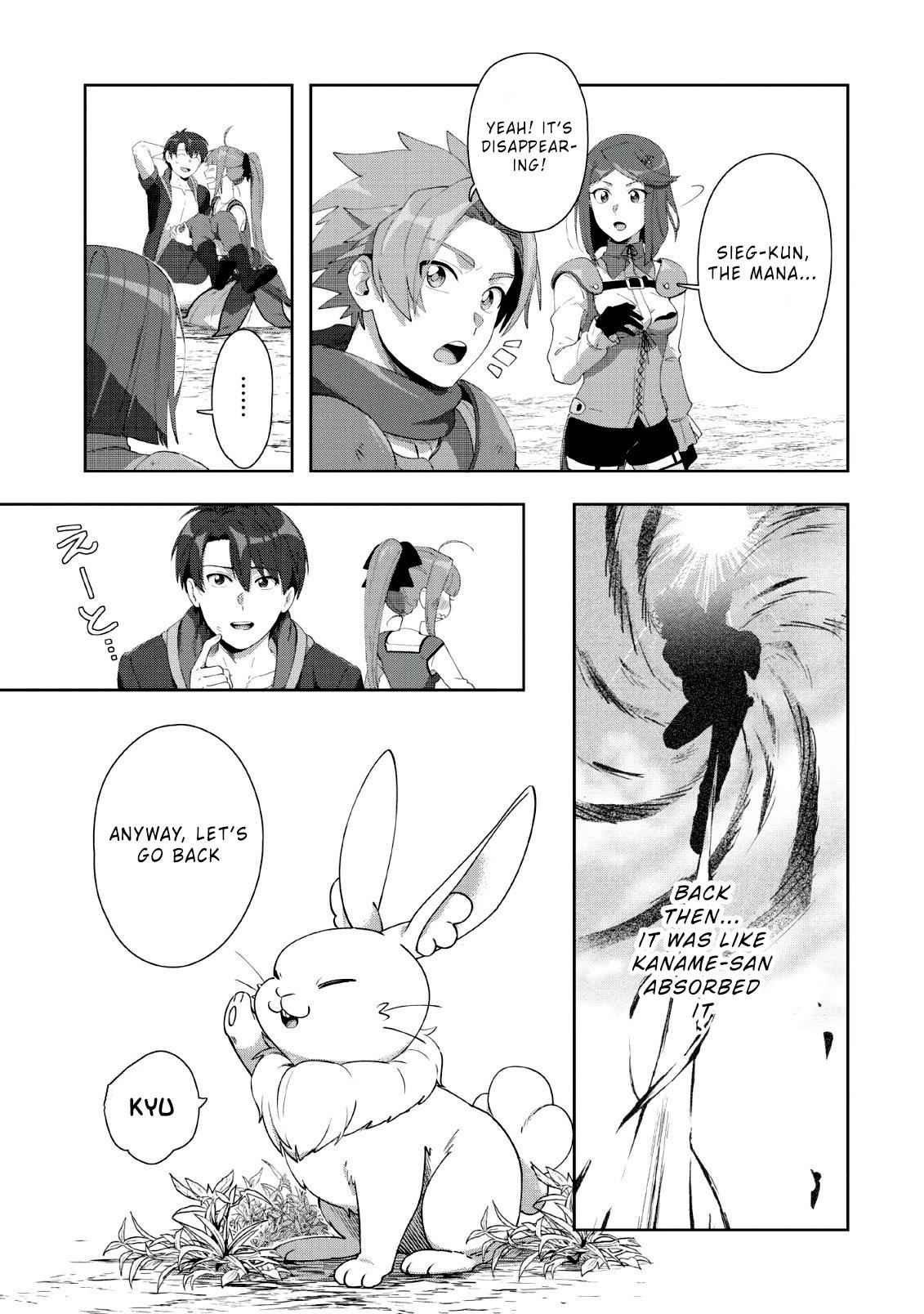 Tenshoku no Shinden o Hirakimashita Chapter 3