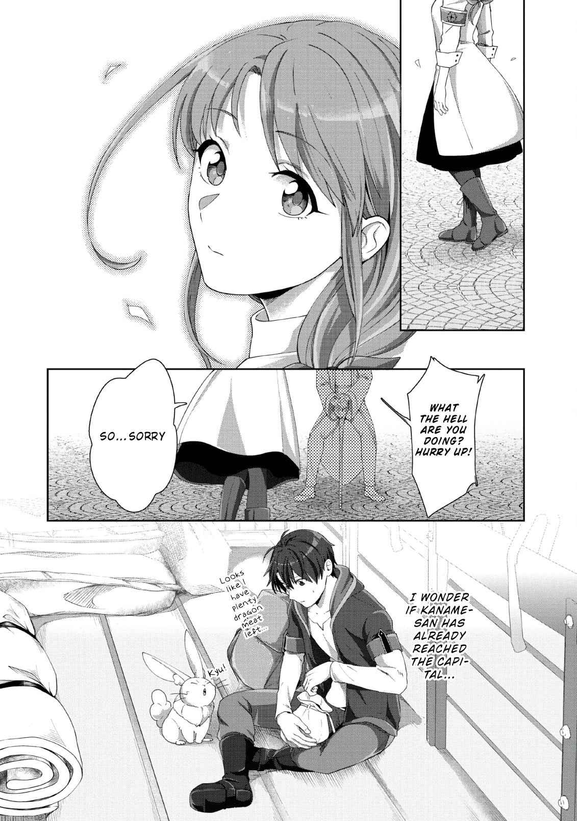 Tenshoku no Shinden o Hirakimashita Chapter 4