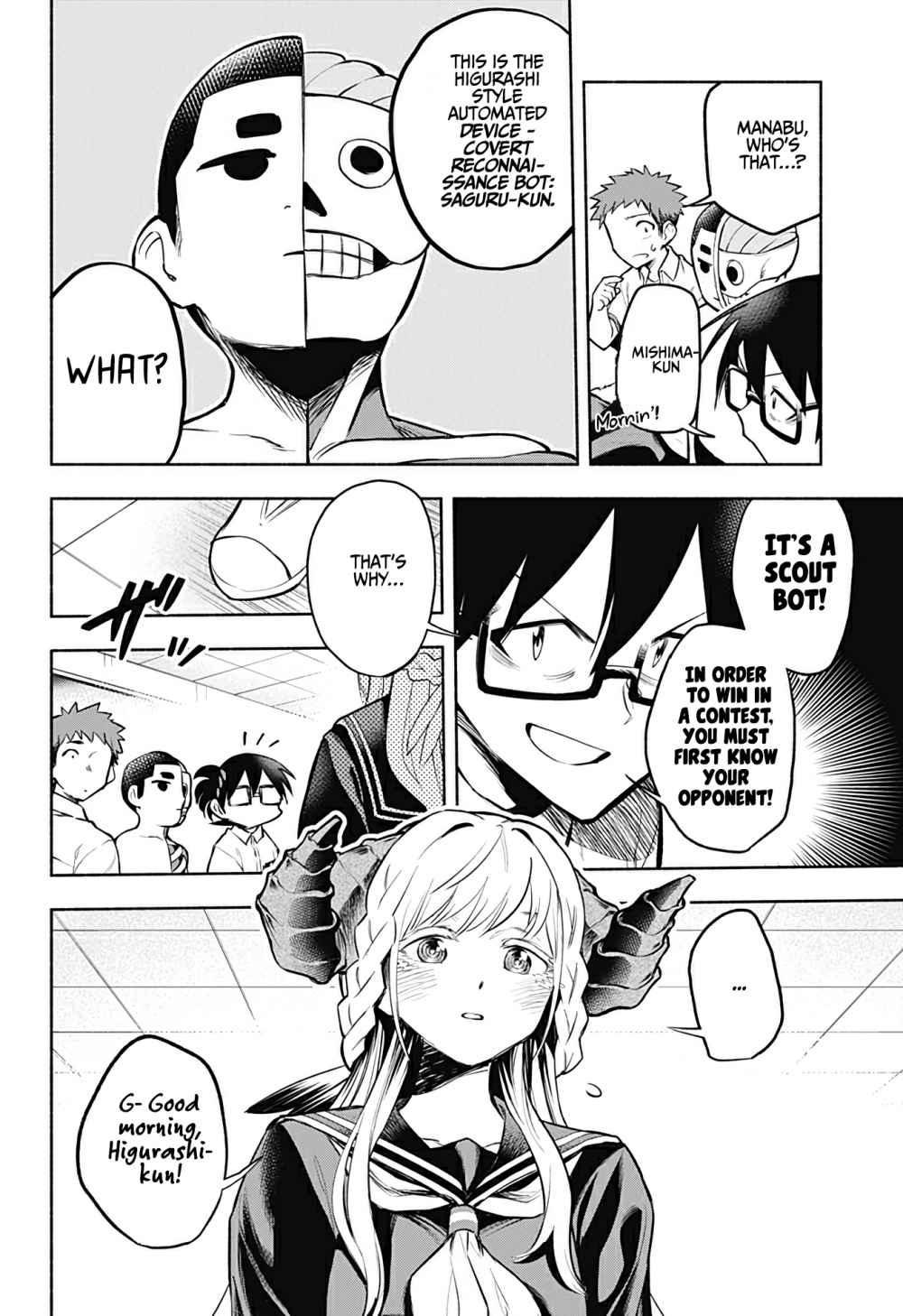 That Dragon (exchange) Student stands out more than me Chapter 2