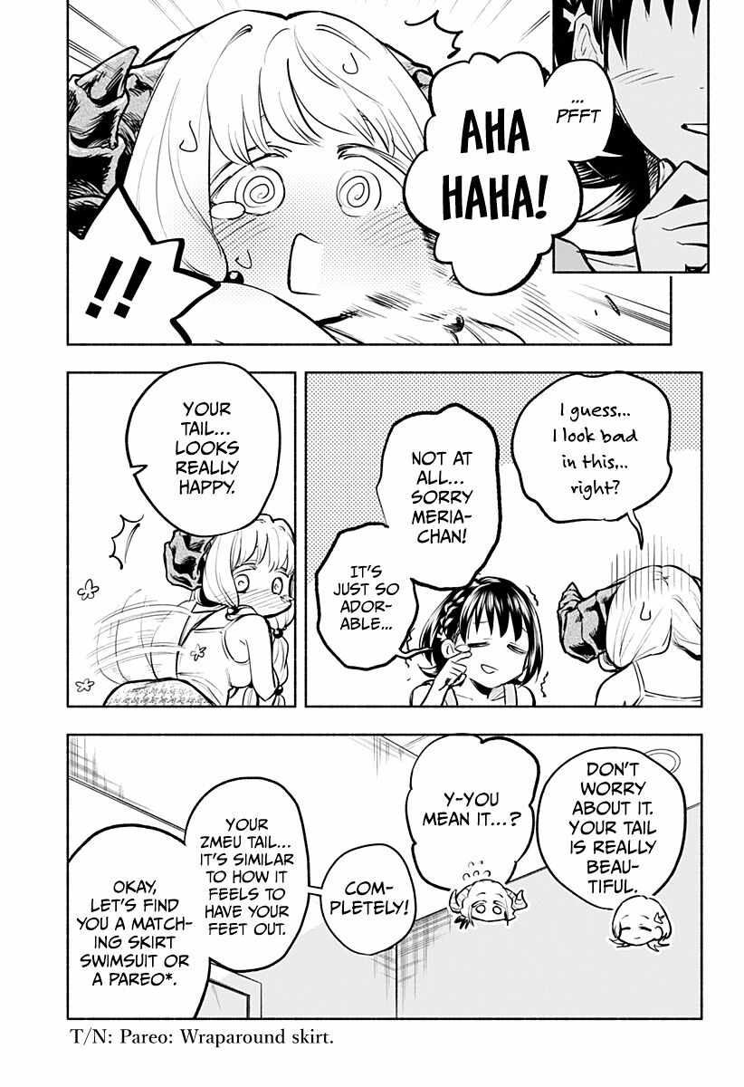 That Dragon (exchange) Student stands out more than me Chapter 8