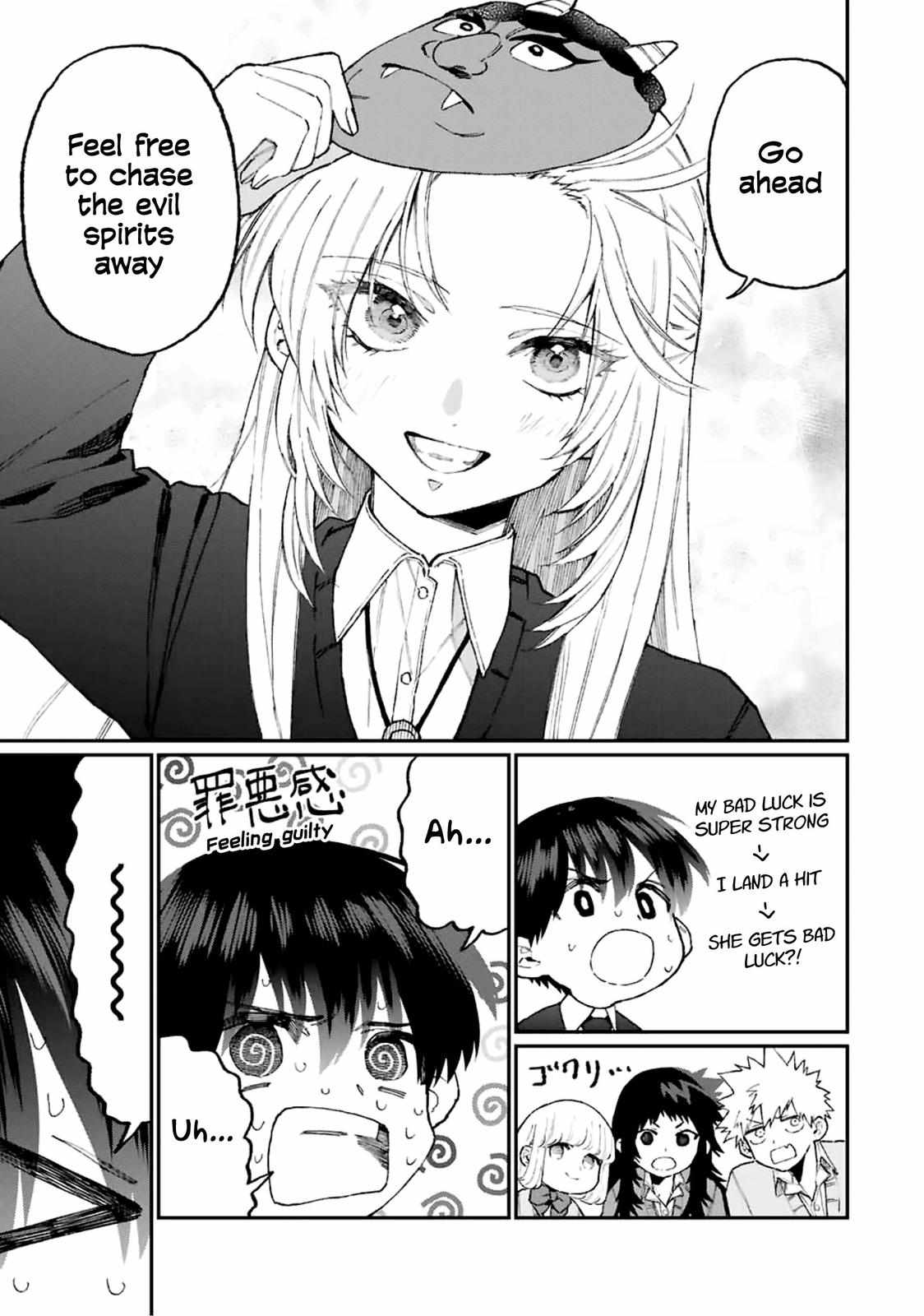 That Girl Is Not Just Cute Chapter 103