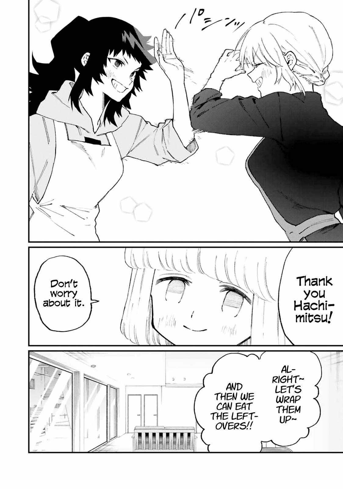 That Girl Is Not Just Cute Chapter 105