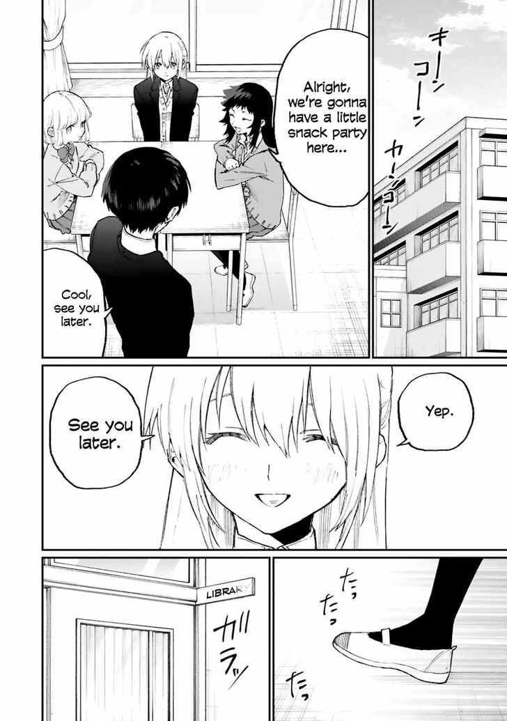 That Girl Is Not Just Cute Chapter 106