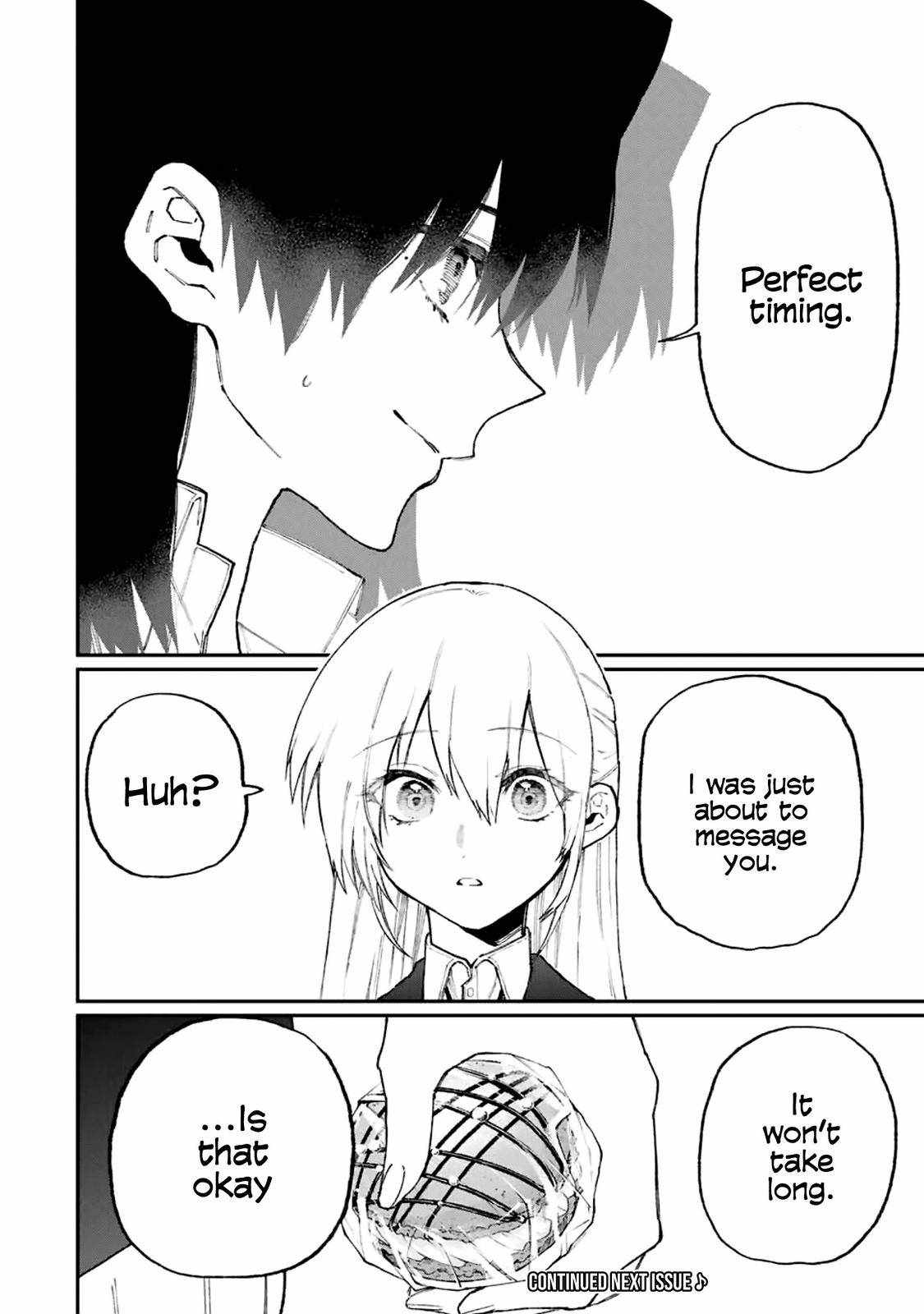 That Girl Is Not Just Cute Chapter 107