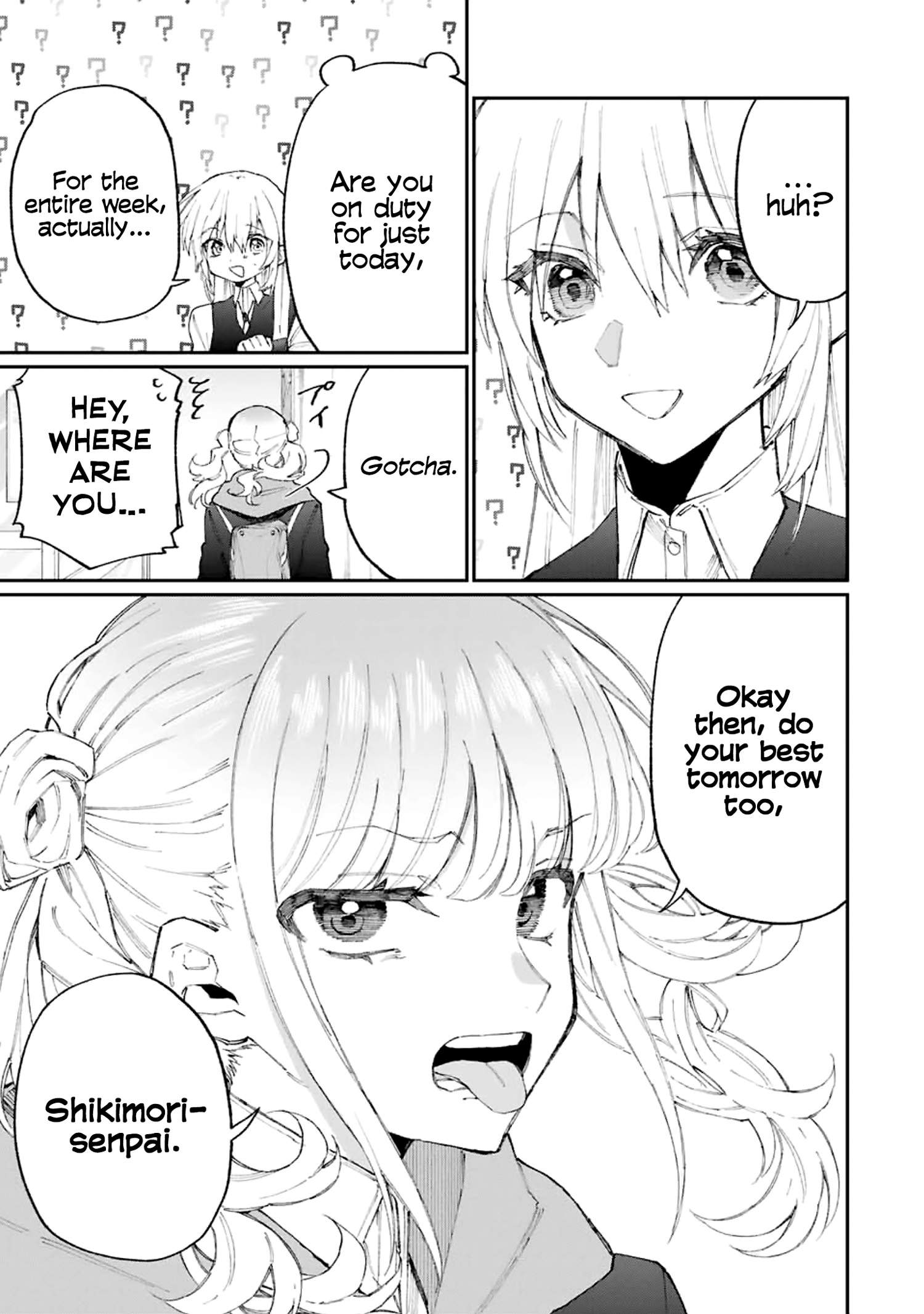 That Girl Is Not Just Cute Chapter 123