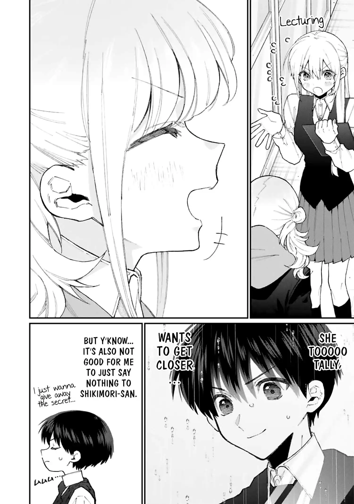 That Girl Is Not Just Cute Chapter 126