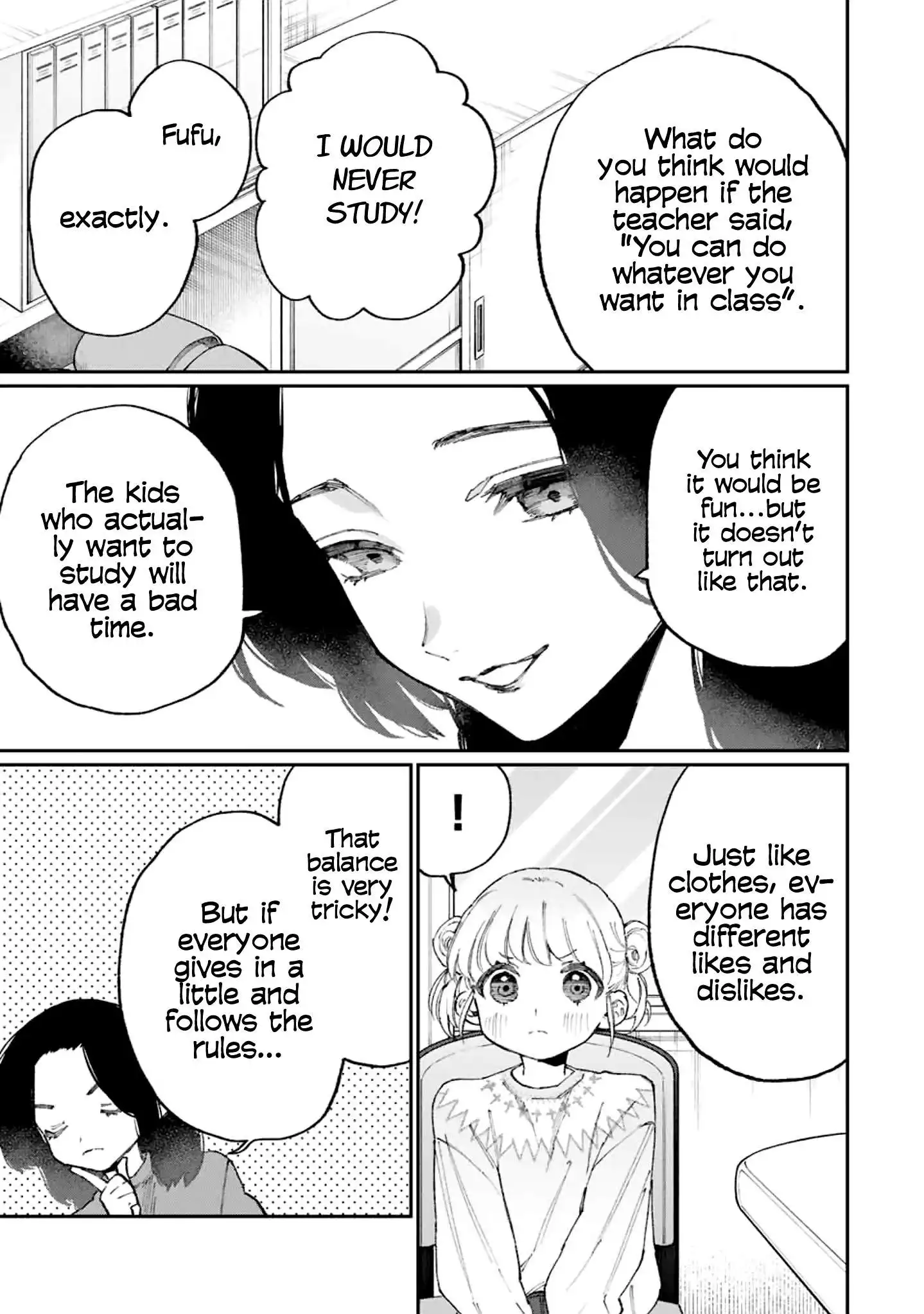 That Girl Is Not Just Cute Chapter 128