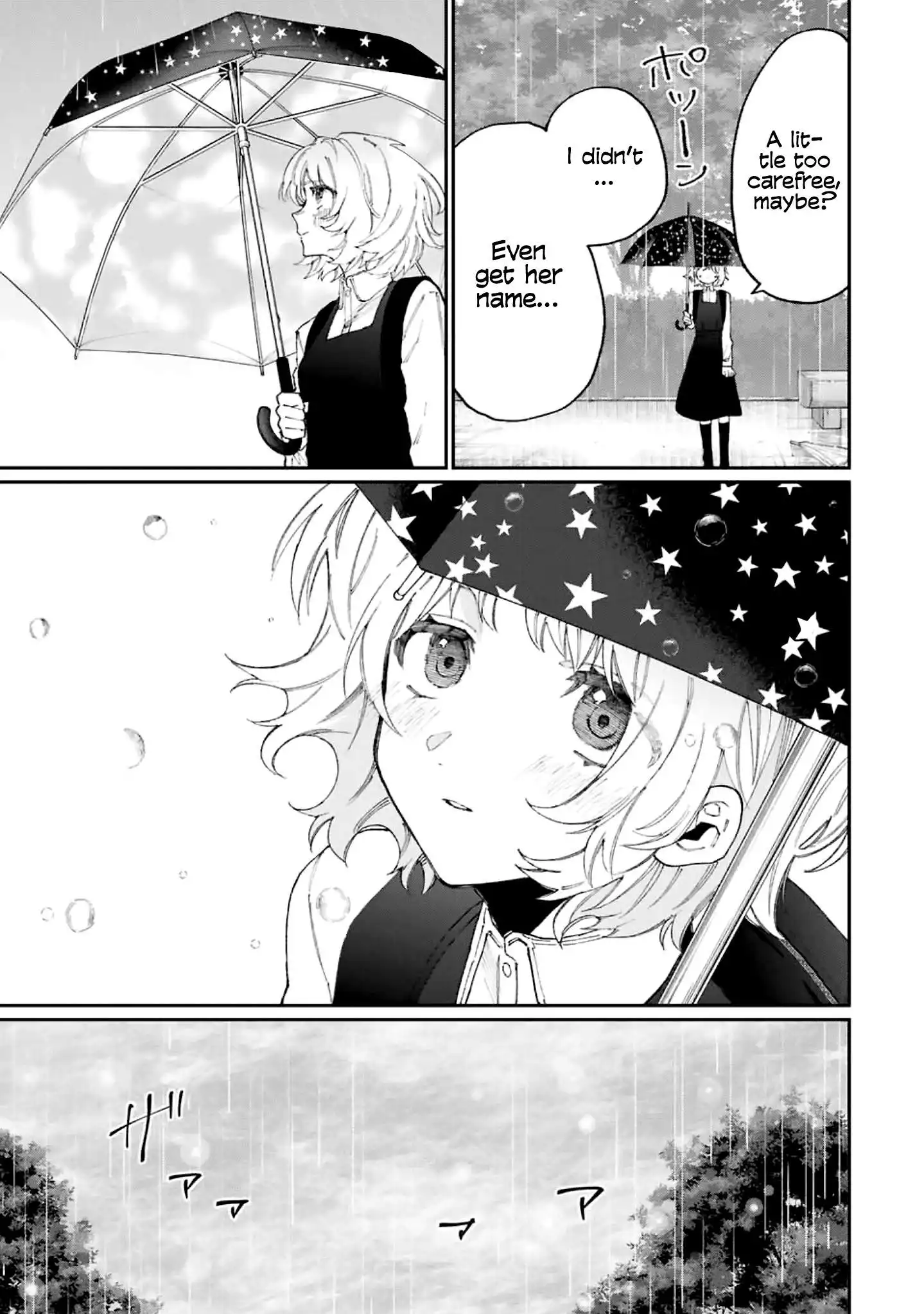 That Girl Is Not Just Cute Chapter 130