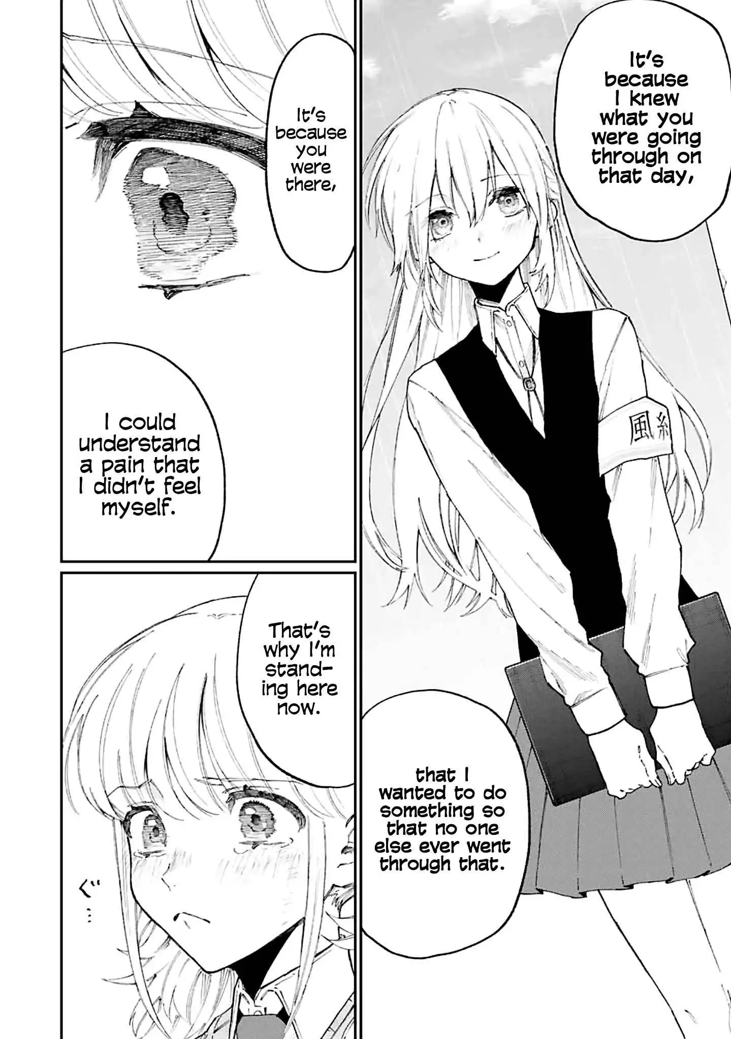 That Girl Is Not Just Cute Chapter 133