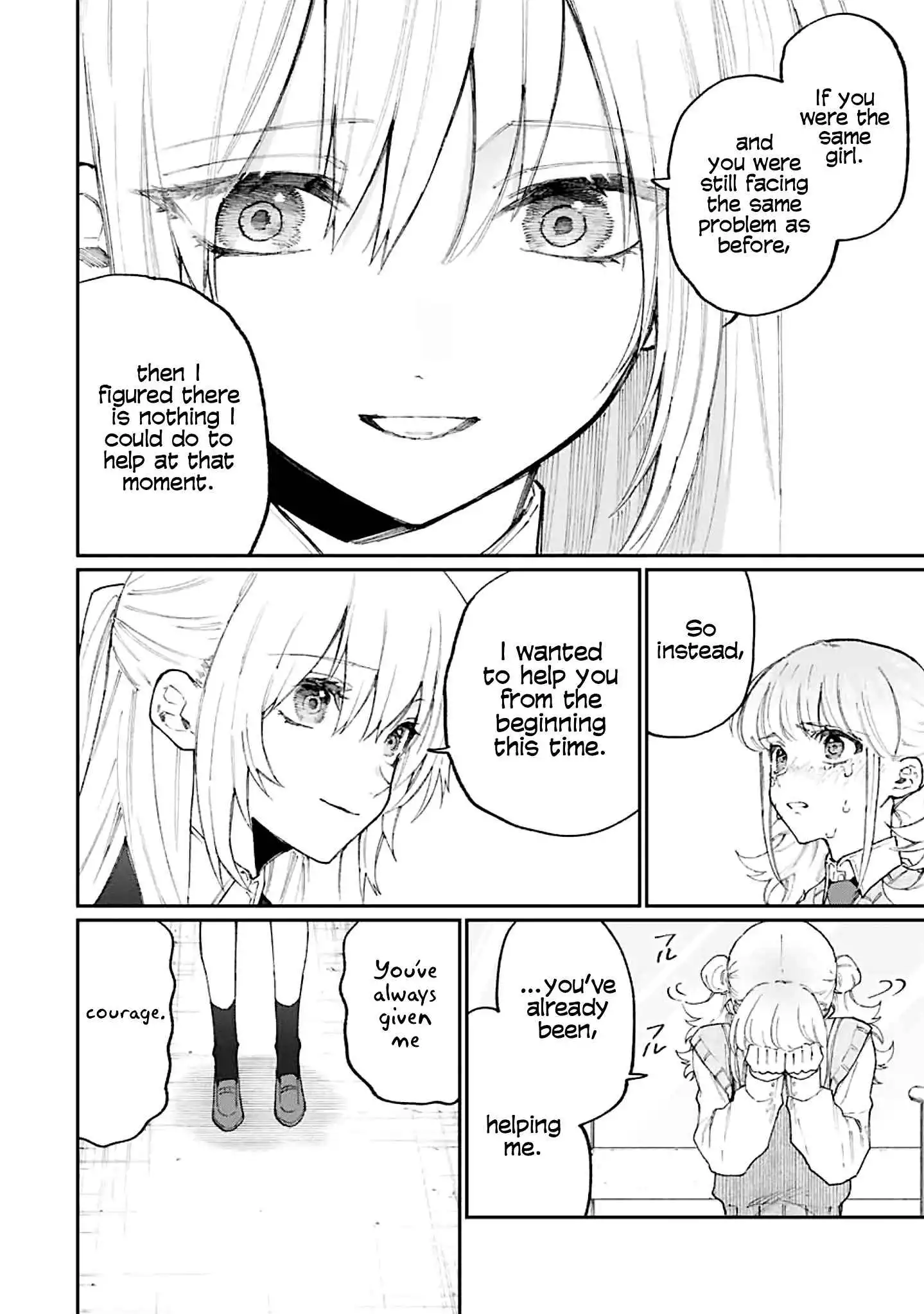 That Girl Is Not Just Cute Chapter 133