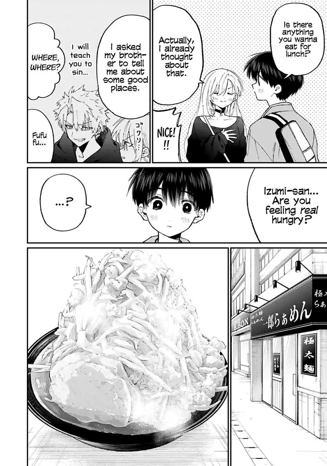 That Girl Is Not Just Cute Chapter 134