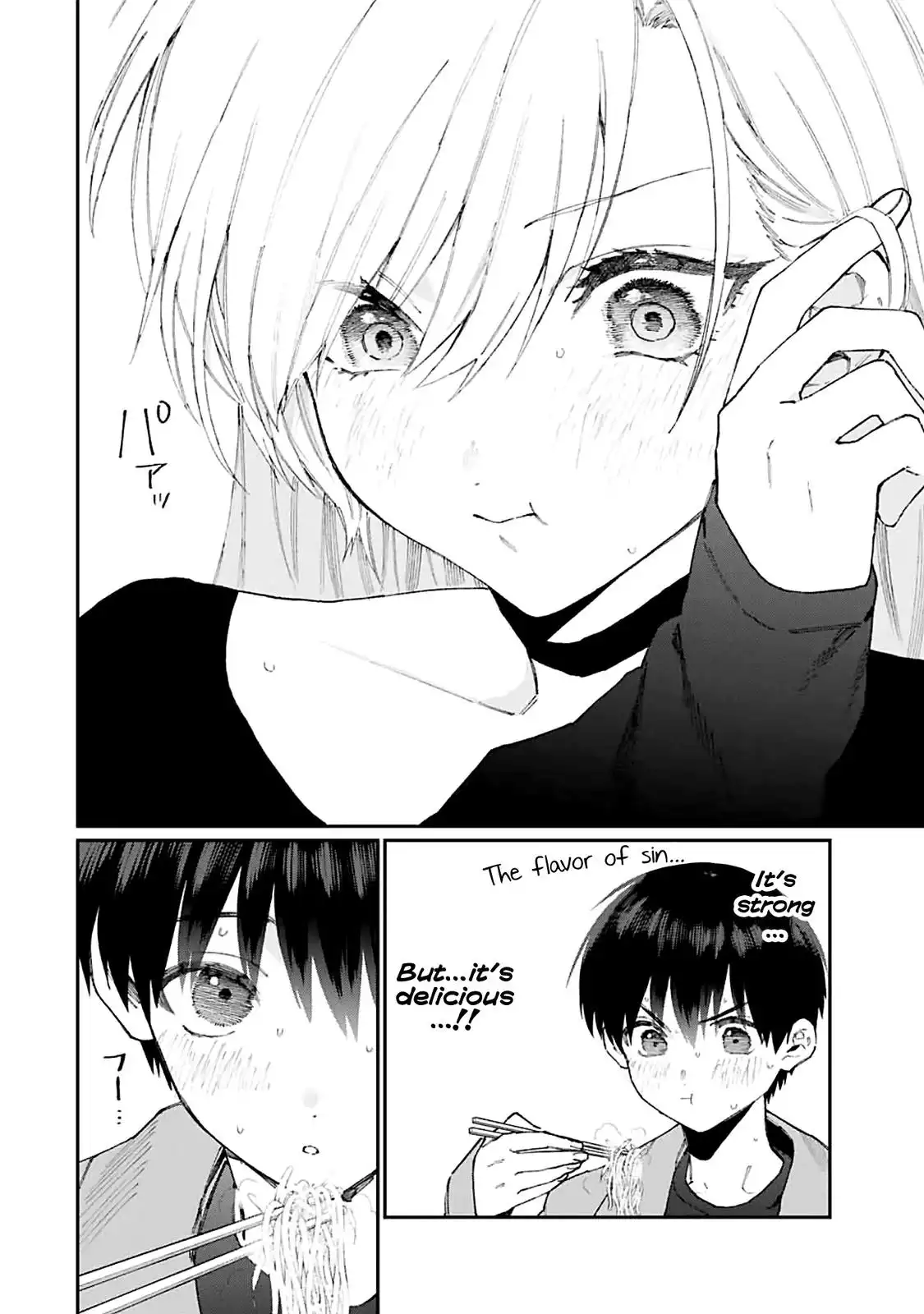 That Girl Is Not Just Cute Chapter 134