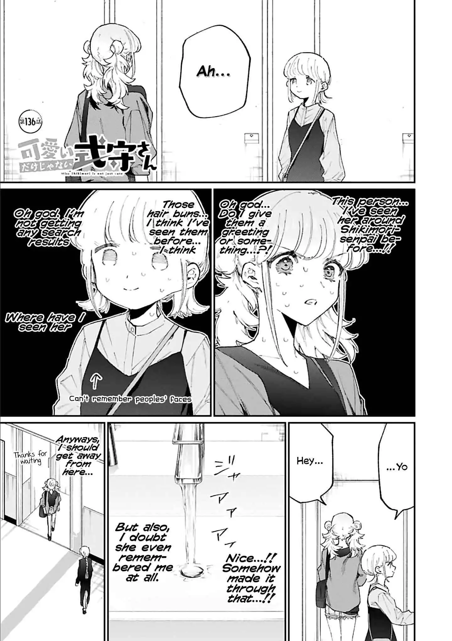 That Girl Is Not Just Cute Chapter 136