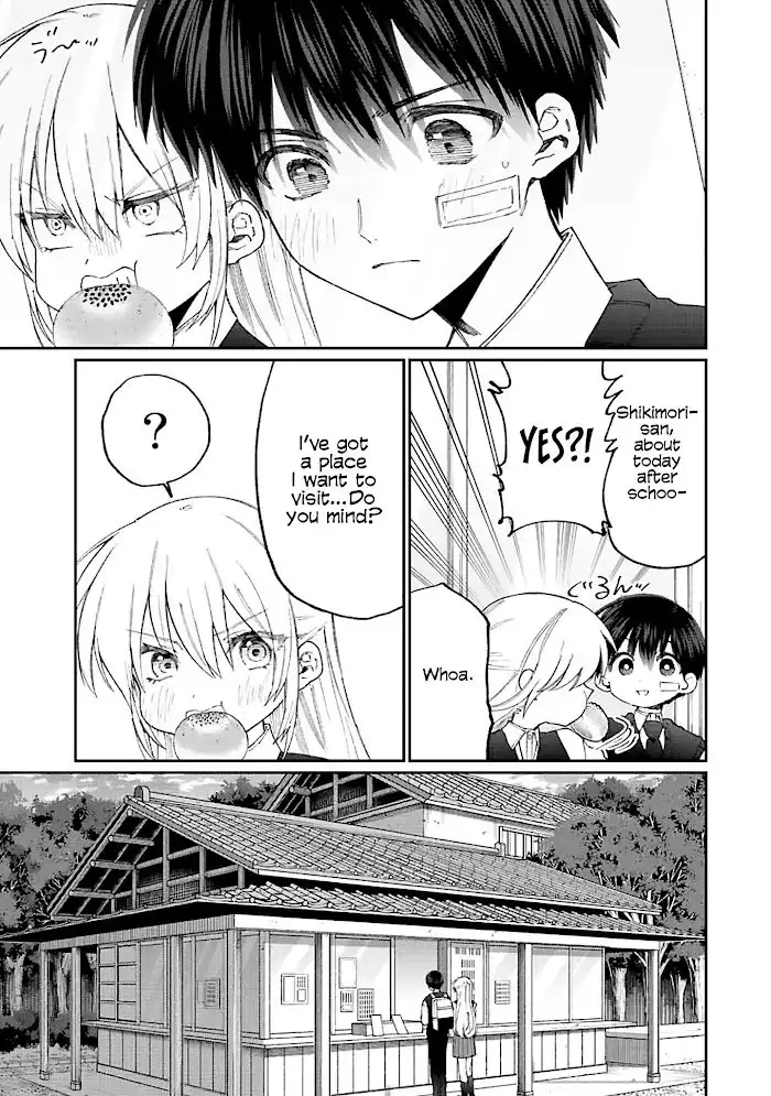 That Girl Is Not Just Cute Chapter 148