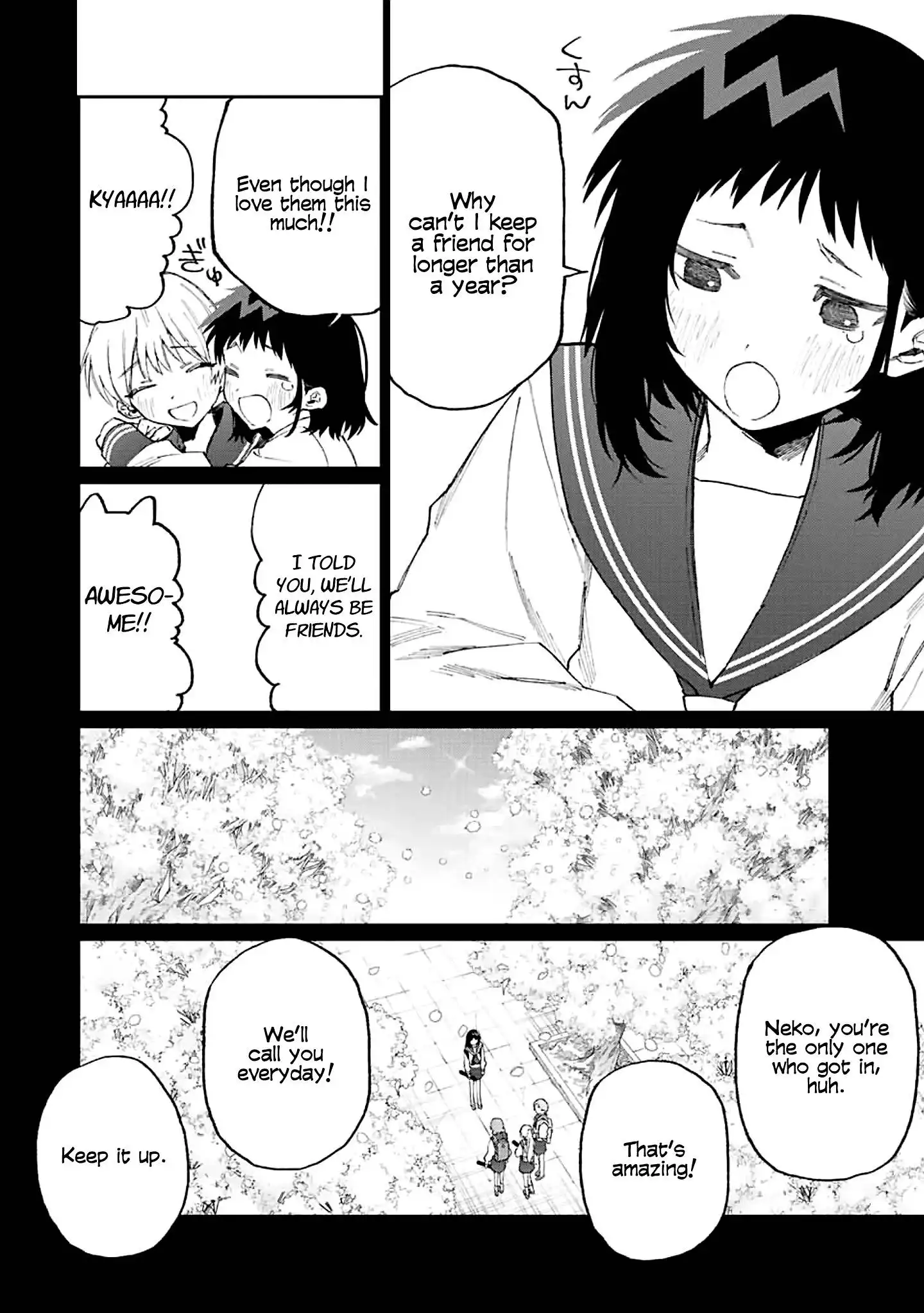 That Girl Is Not Just Cute Chapter 150