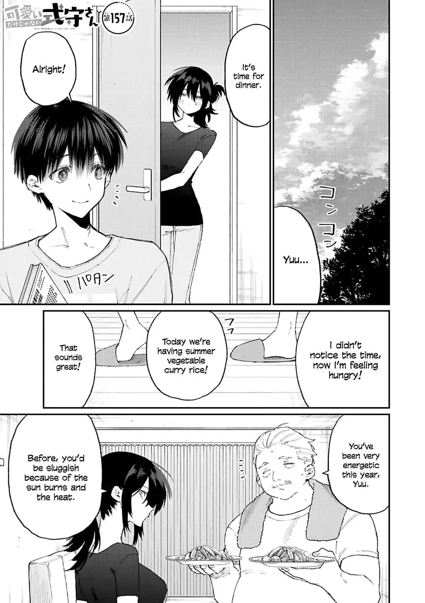 That Girl Is Not Just Cute Chapter 157